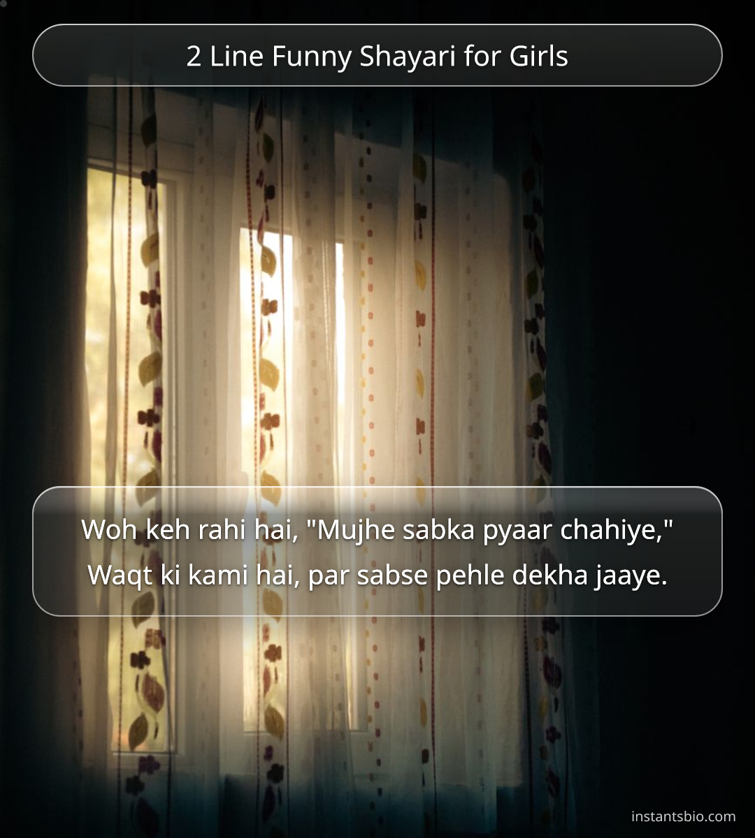 2 Line Funny Shayari for Girls