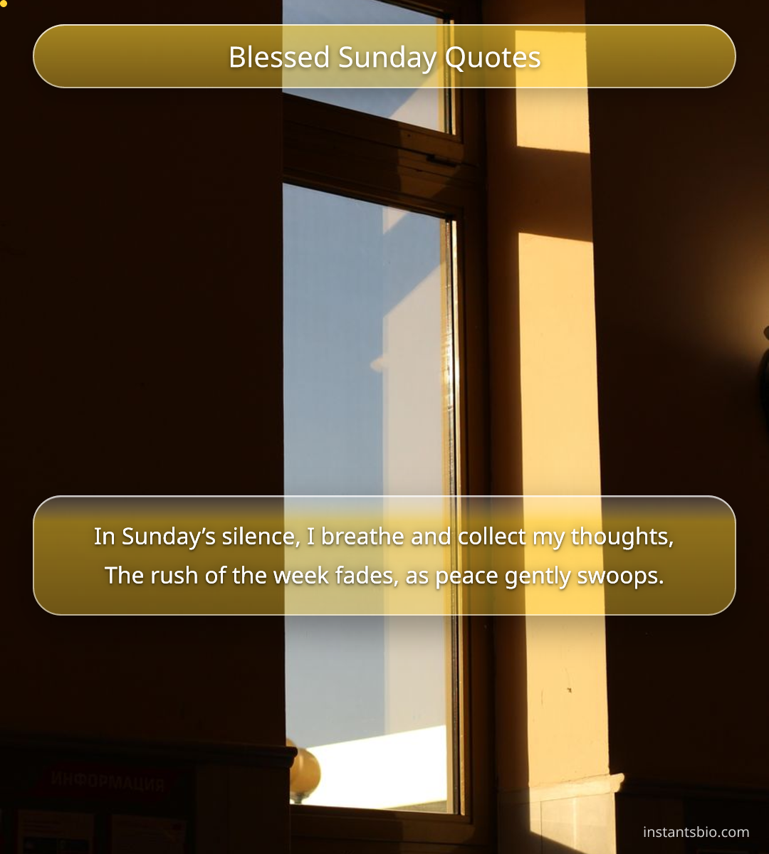 Blessed Sunday Quotes