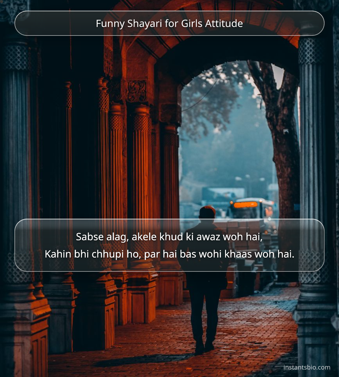 Funny Shayari for Girls Attitude