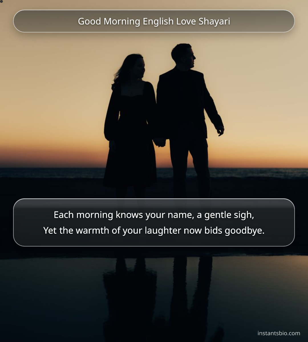 Good Morning English Love Shayari
