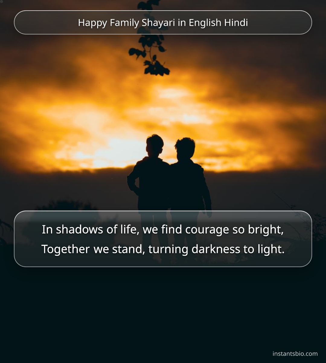 Happy Family Shayari in English Hindi