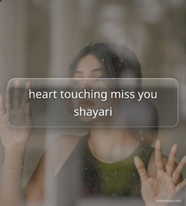 heart touching miss you shayari