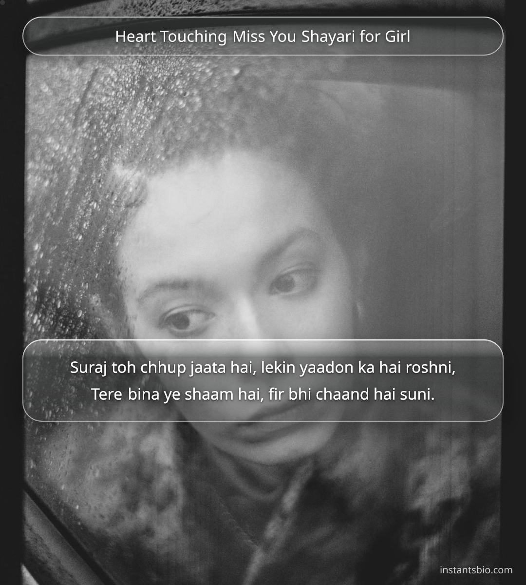 Heart Touching Miss You Shayari for Girl