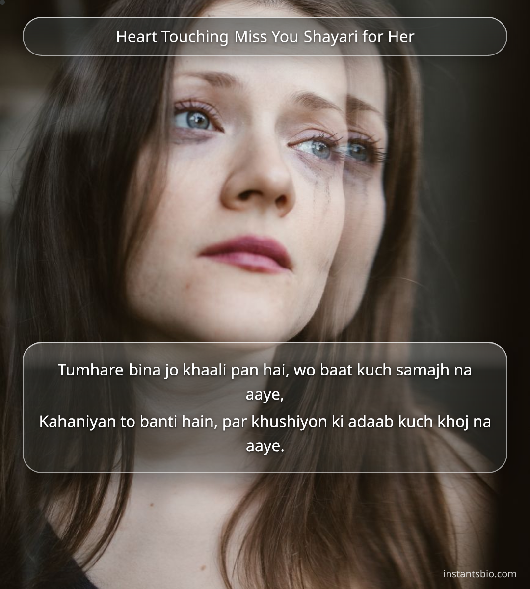 Heart Touching Miss You Shayari for Her