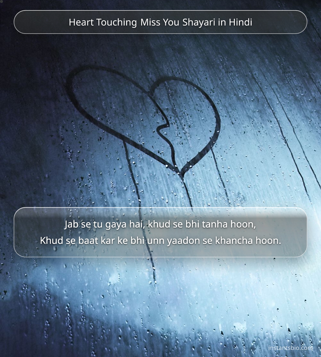 Heart Touching Miss You Shayari in Hindi