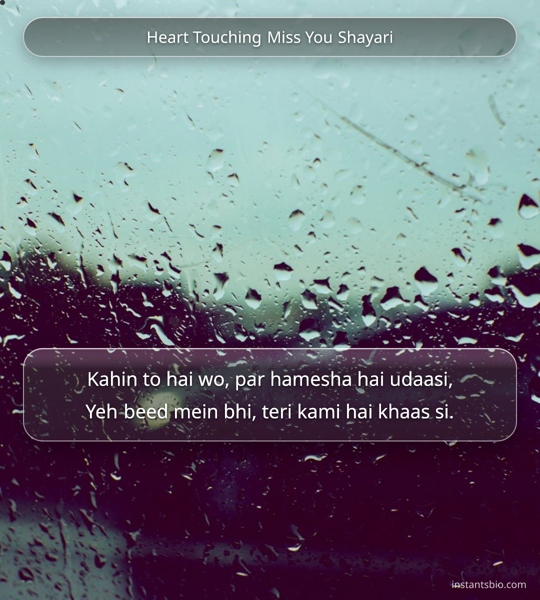 Heart Touching Miss You Shayari
