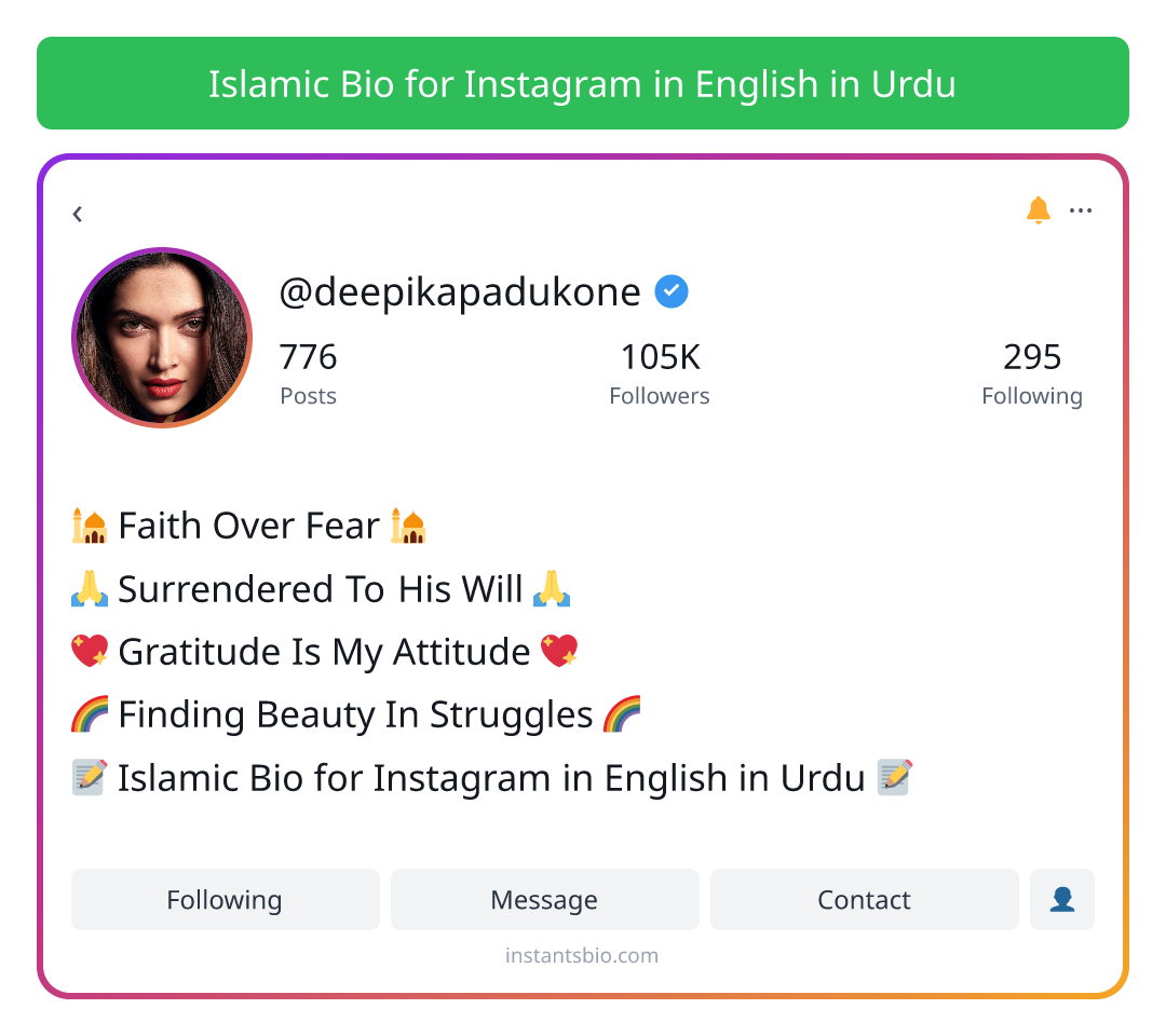Islamic Bio for Instagram in English in Urdu