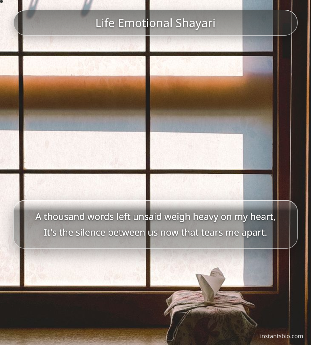 Life Emotional Shayari