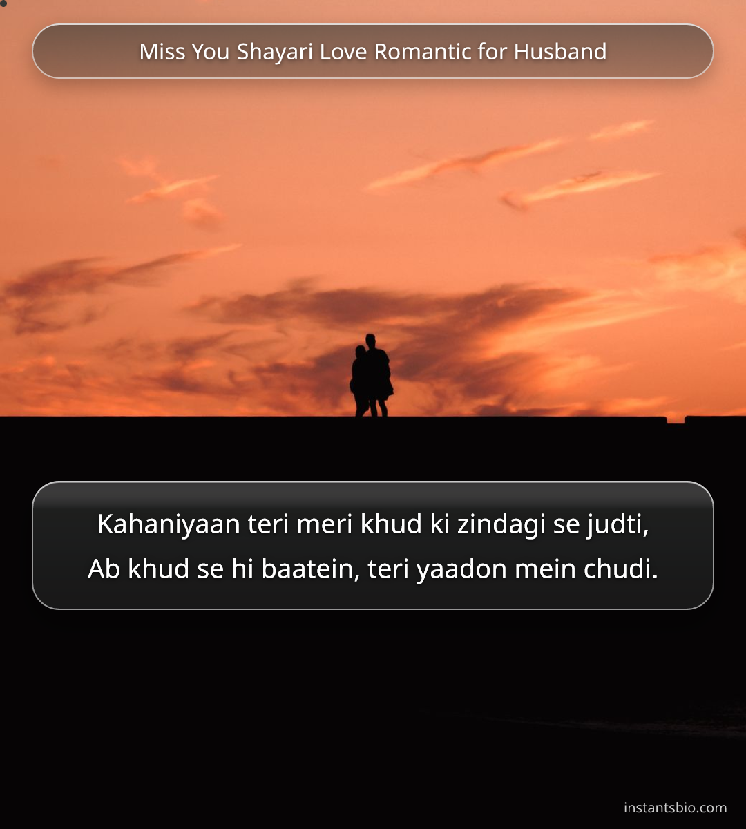 Miss You Shayari Love Romantic for Husband