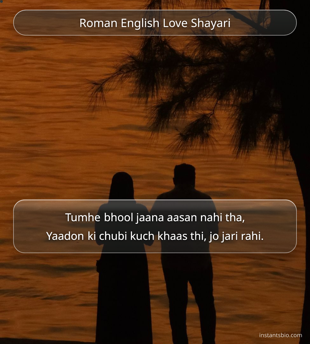 Roman English Love Shayari