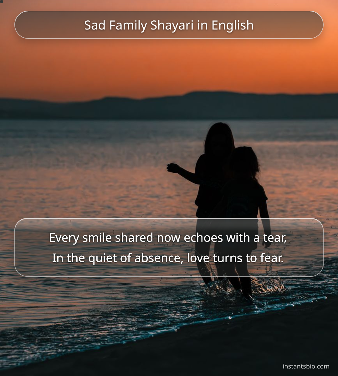 Sad Family Shayari in English