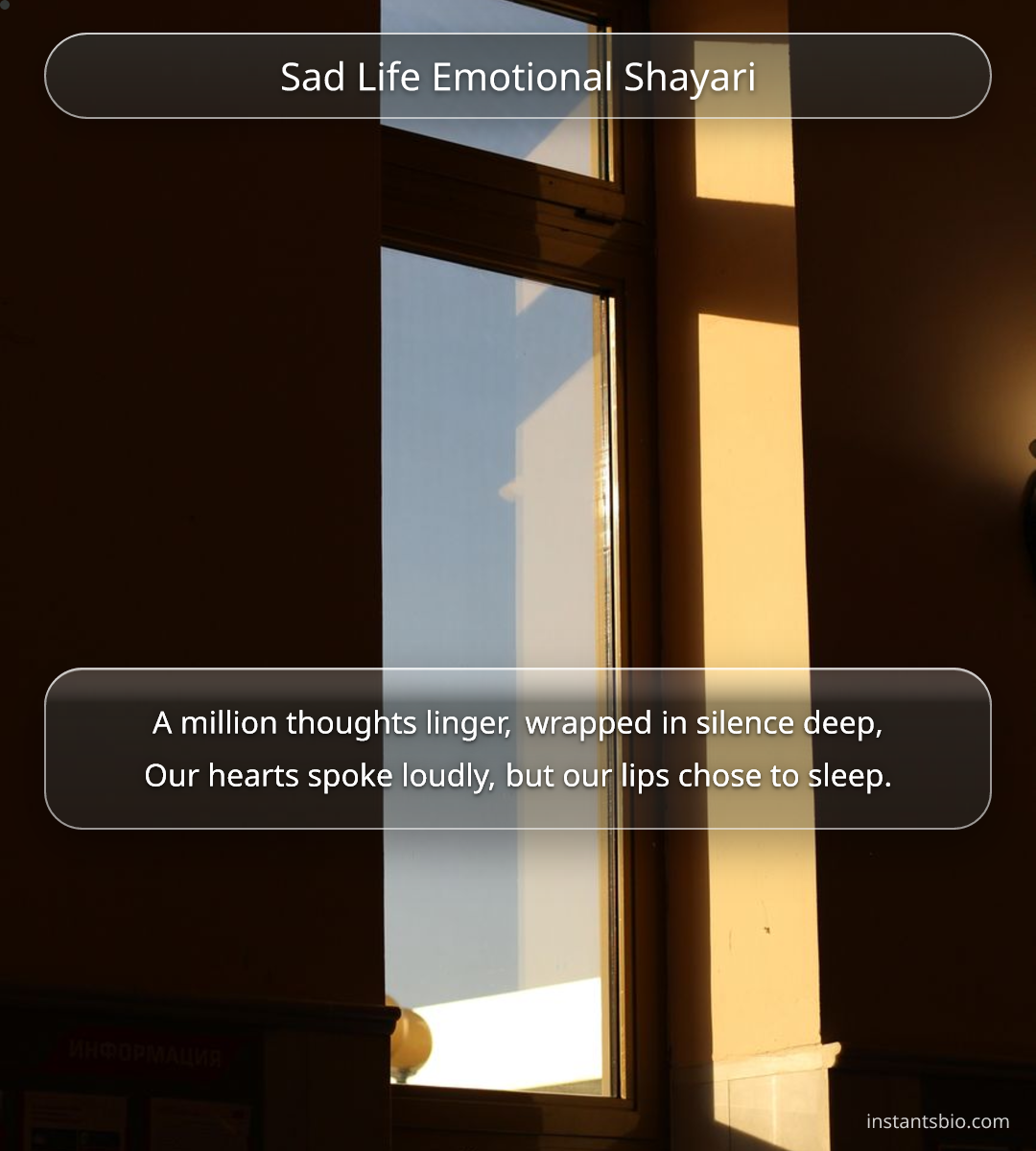Sad Life Emotional Shayari