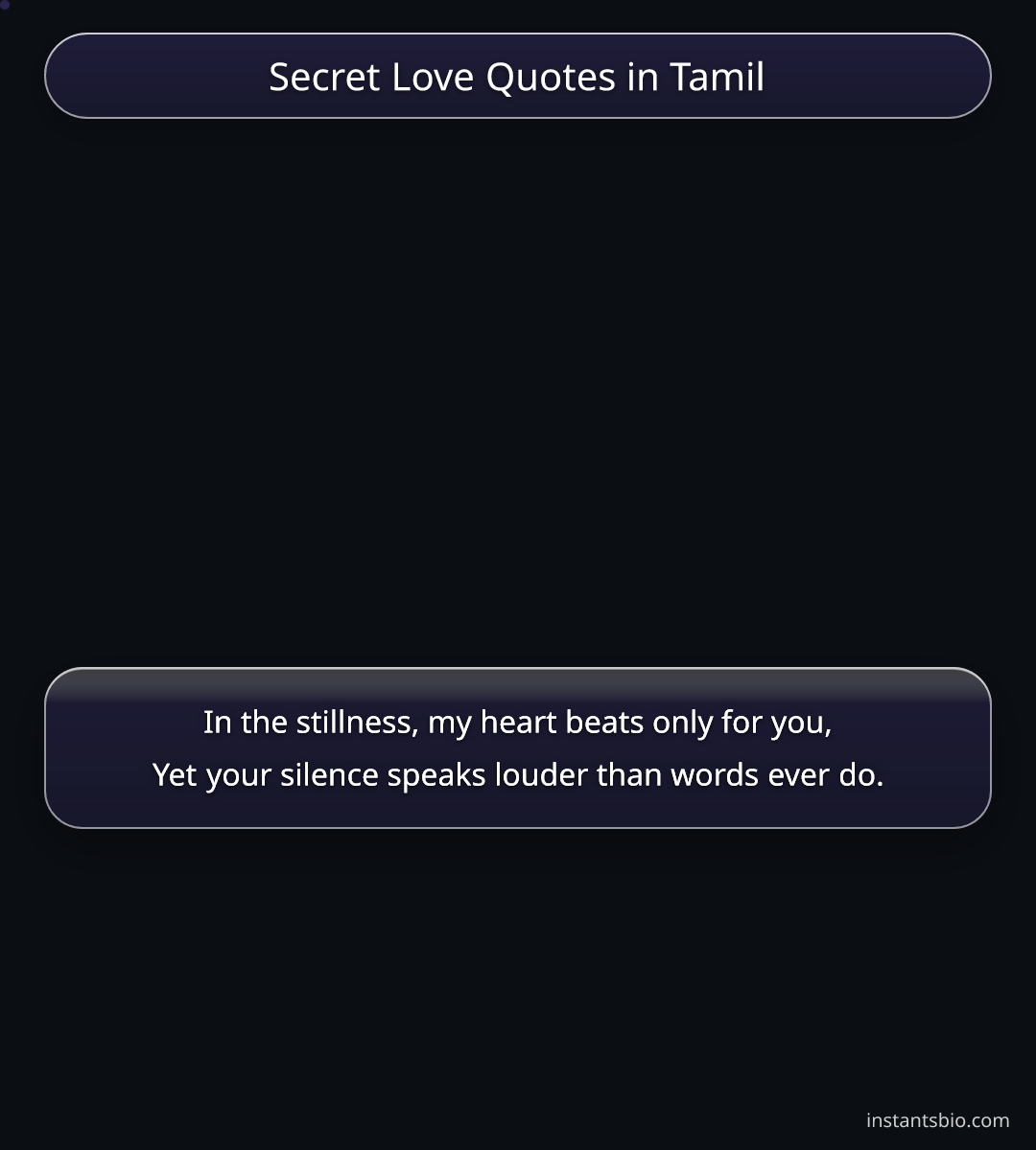 Secret Love Quotes in Tamil