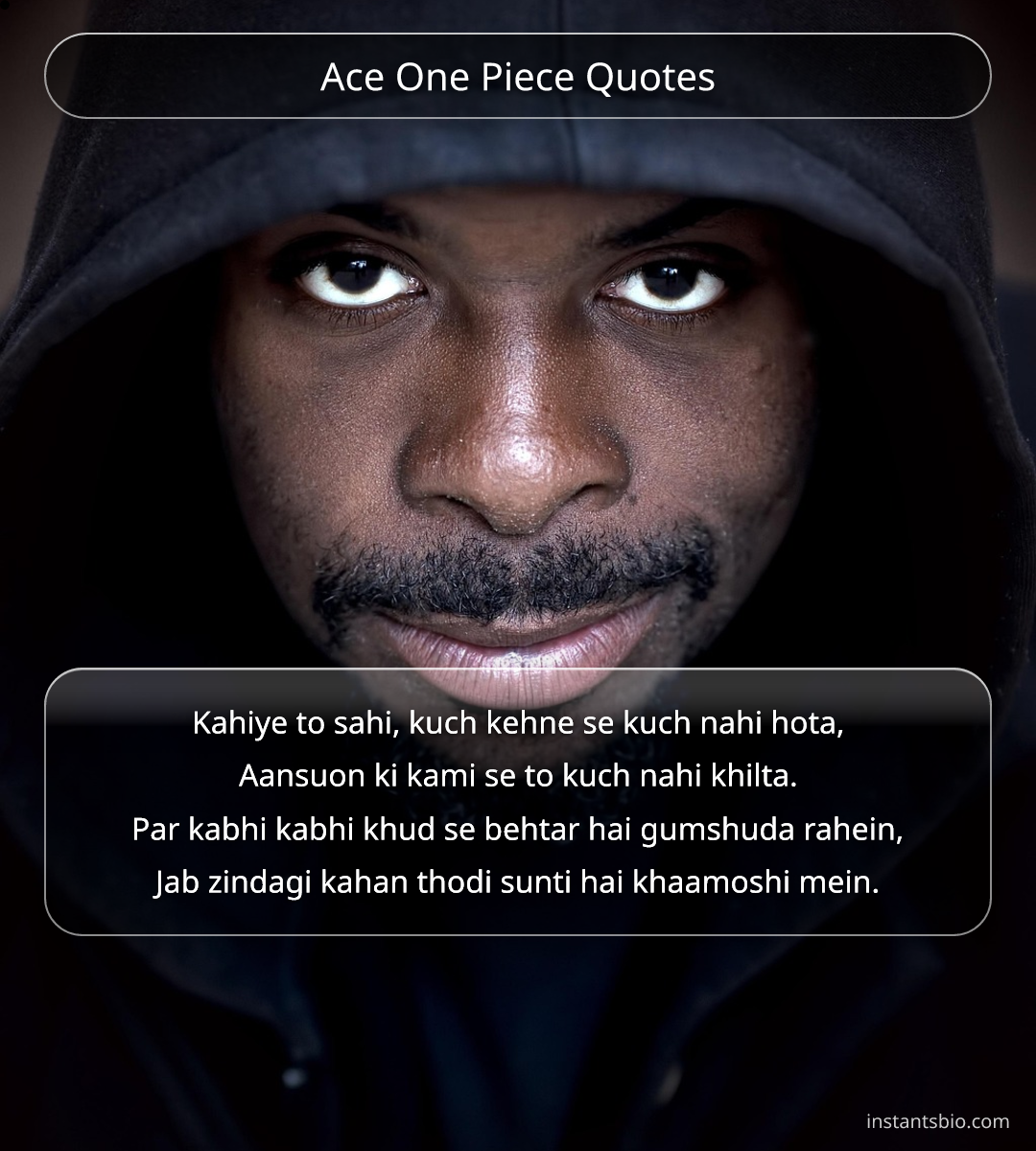 Ace One Piece Quotes