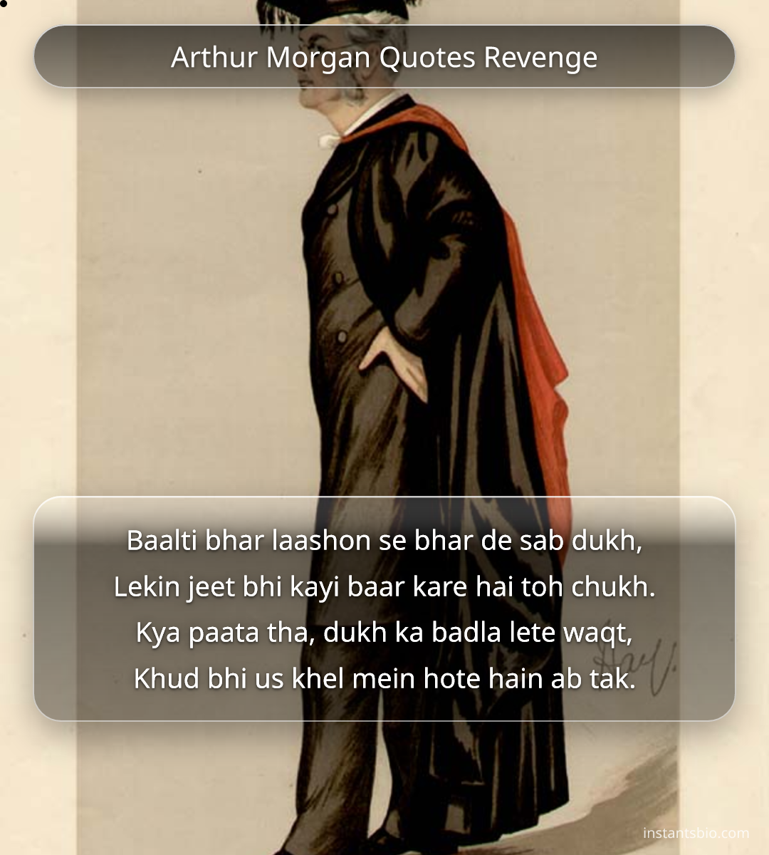 Arthur Morgan Quotes Revenge