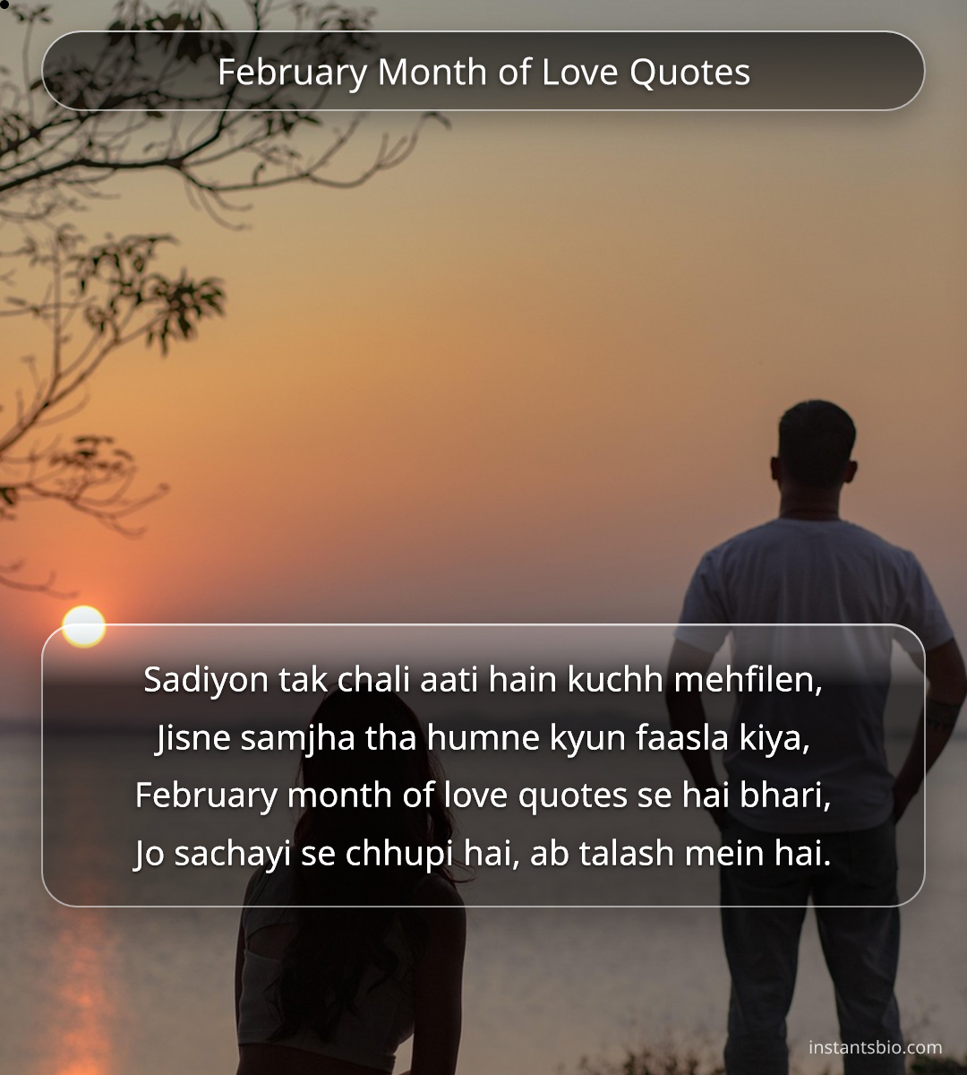 February Month of Love Quotes - February Quotes