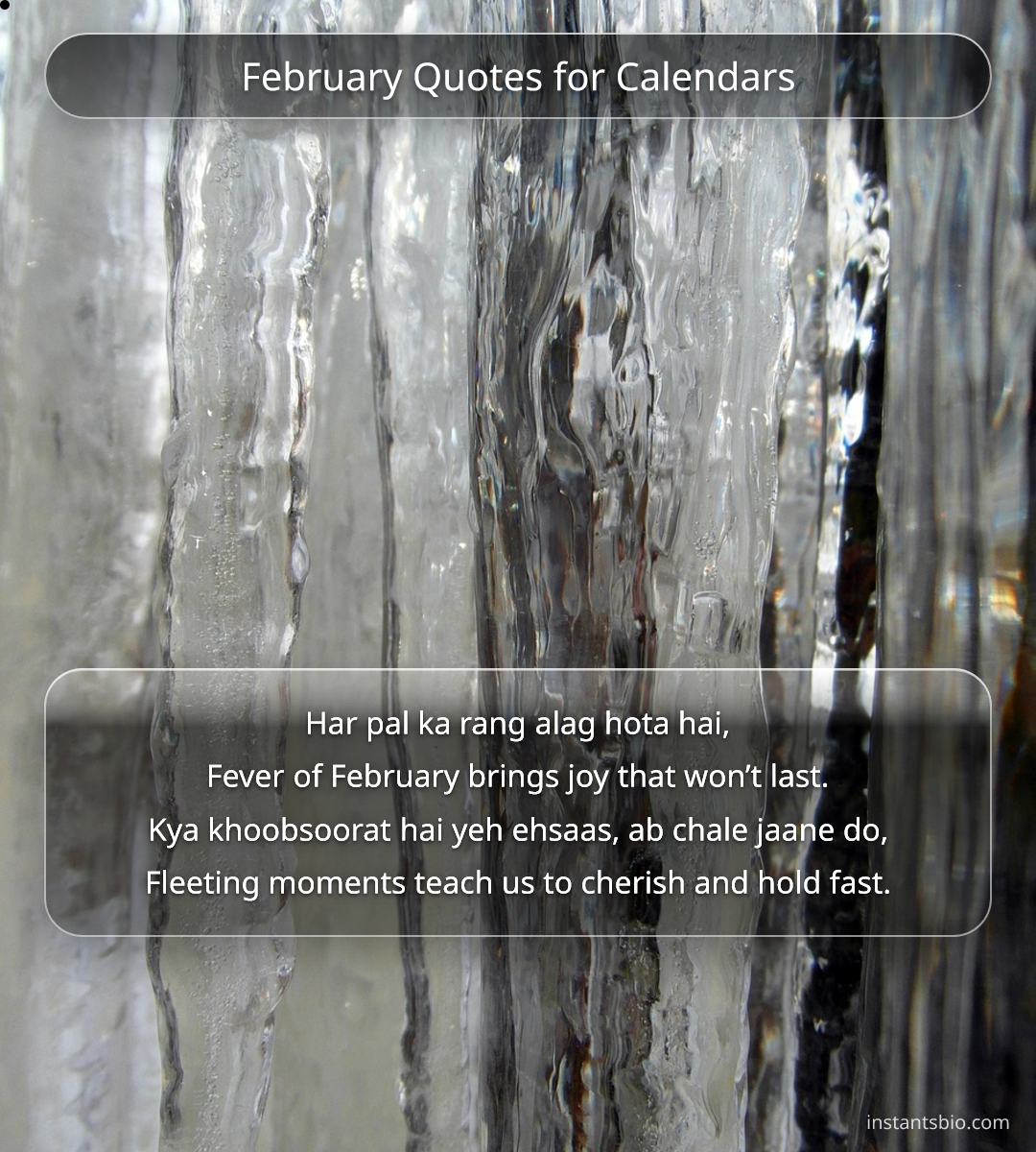 February Quotes for Calendars
