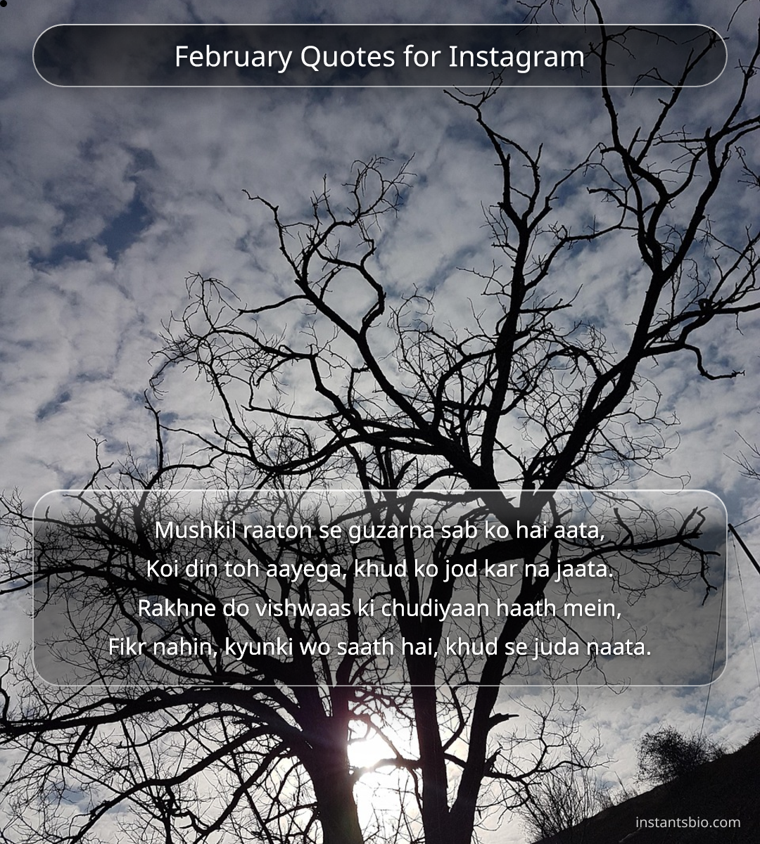 February Quotes for Instagram