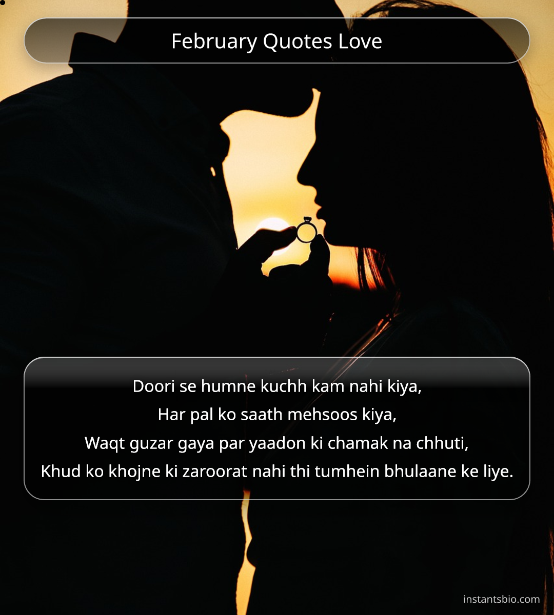 February Quotes Love