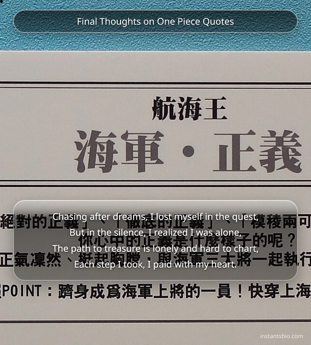 Final Thoughts on One Piece Quotes