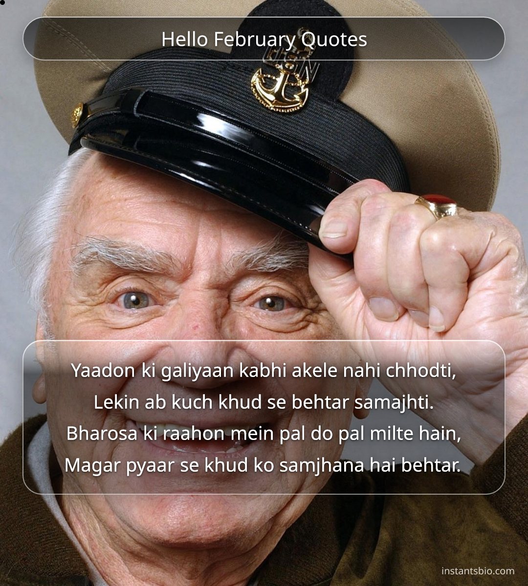 Hello February Quotes