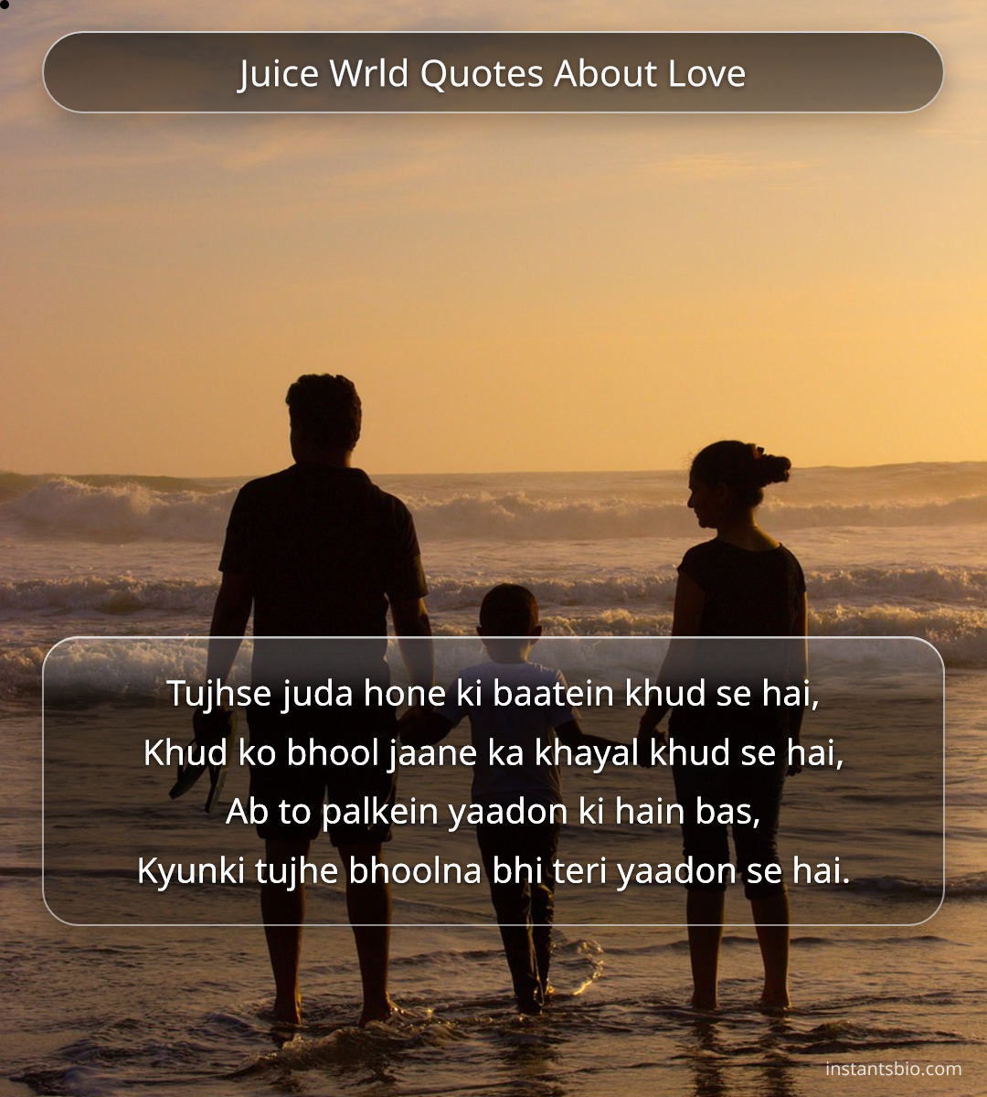 Juice Wrld Quotes About Love