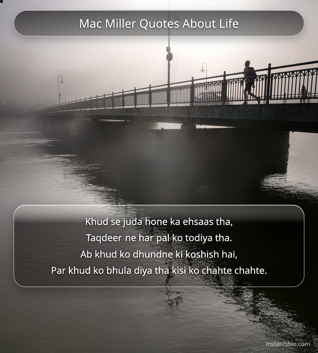 Mac Miller Quotes About Life