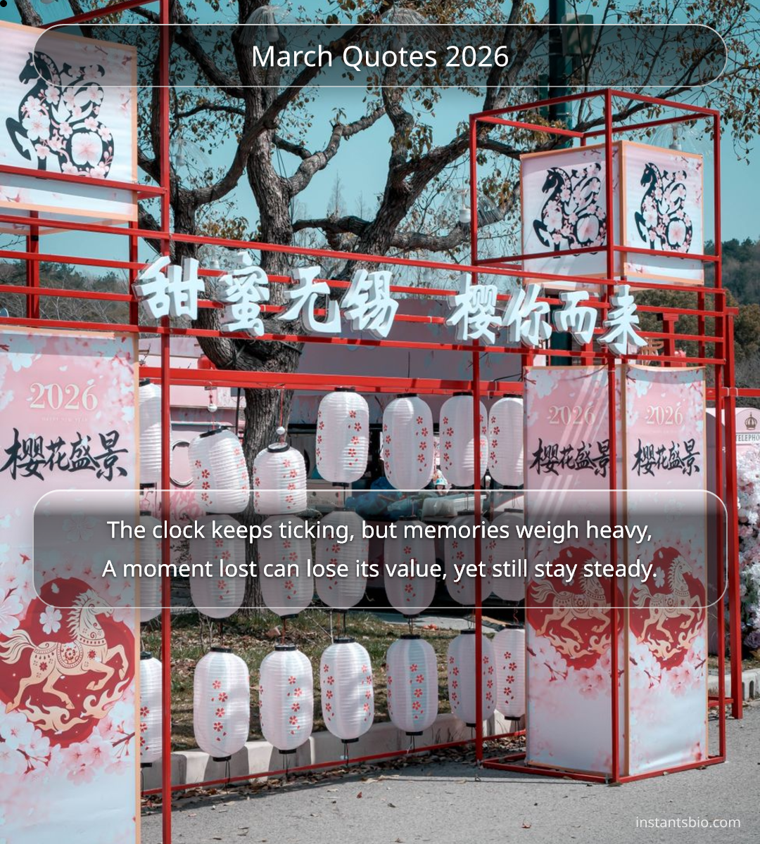 March Quotes 2026