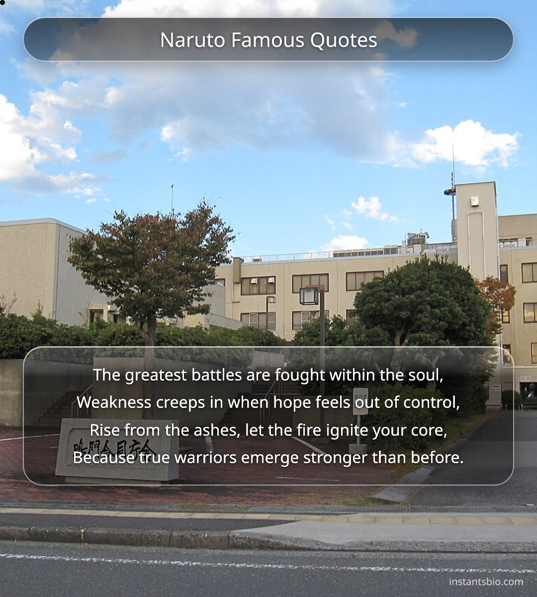 Naruto Famous Quotes - Naruto Quotes