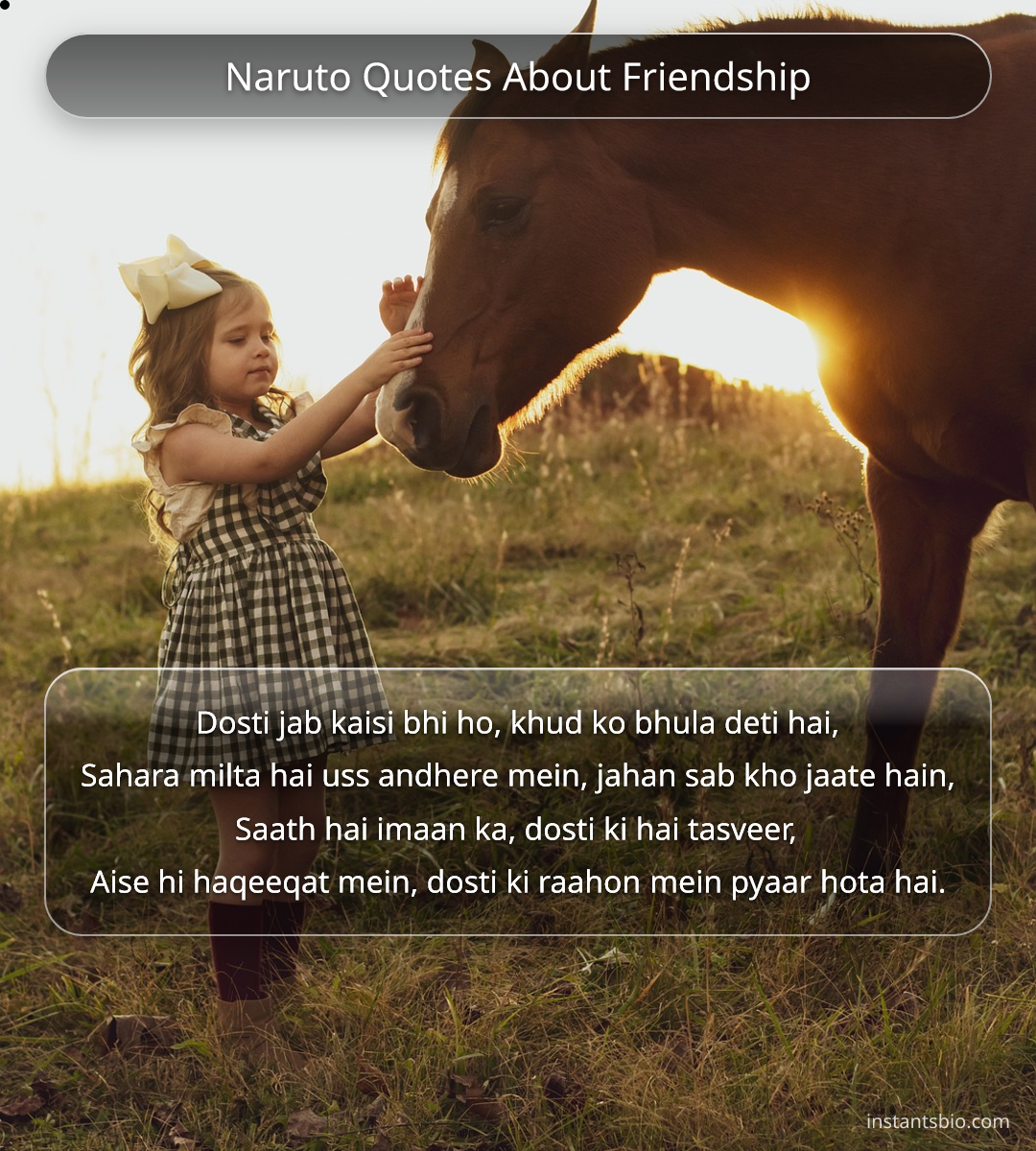 Naruto Quotes About Friendship