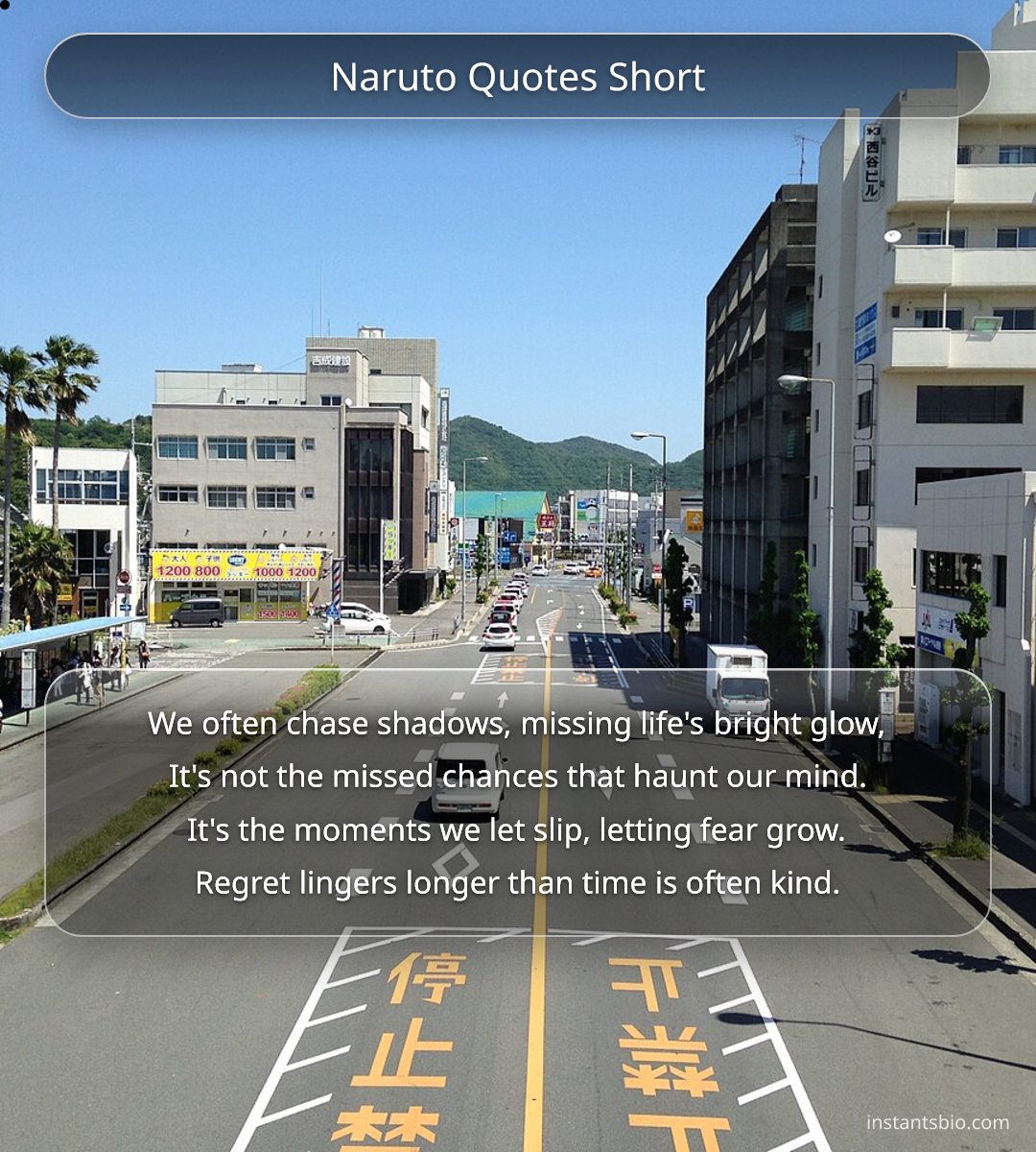 Naruto Quotes Short
