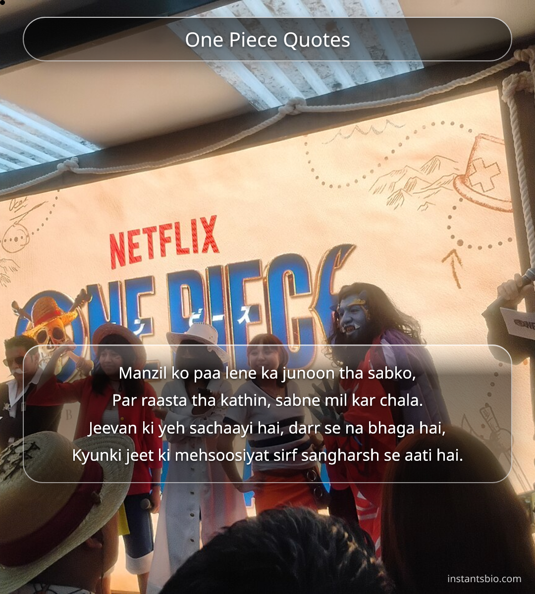One Piece Quotes