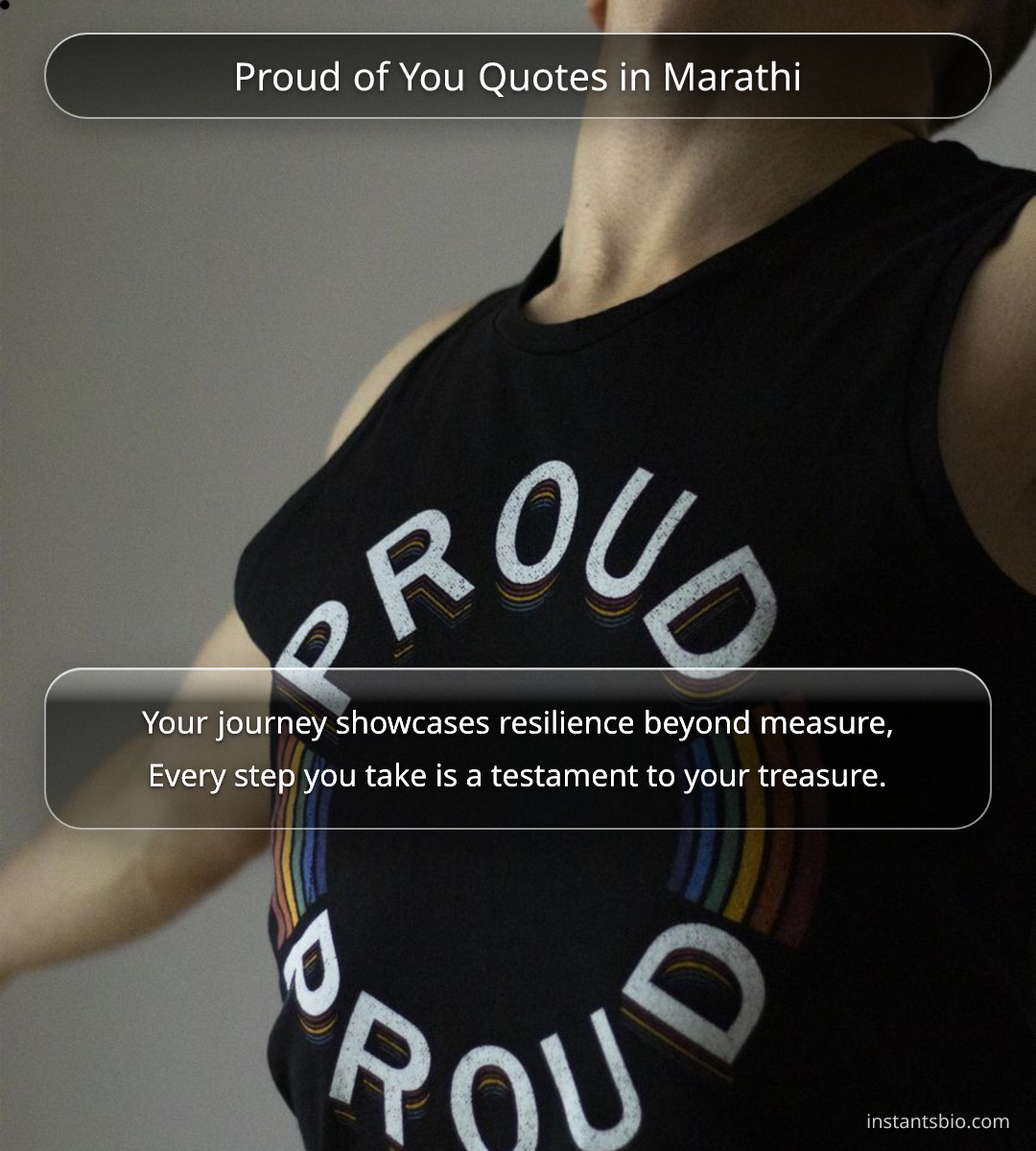 Proud of You Quotes in Marathi