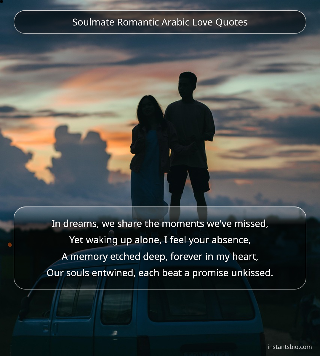 Soulmate Romantic Arabic Love Quotes - Soulmate Quotes