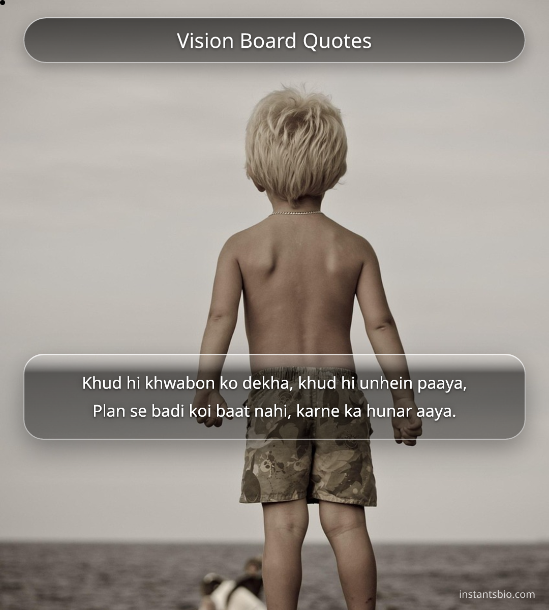 Vision Board Quotes