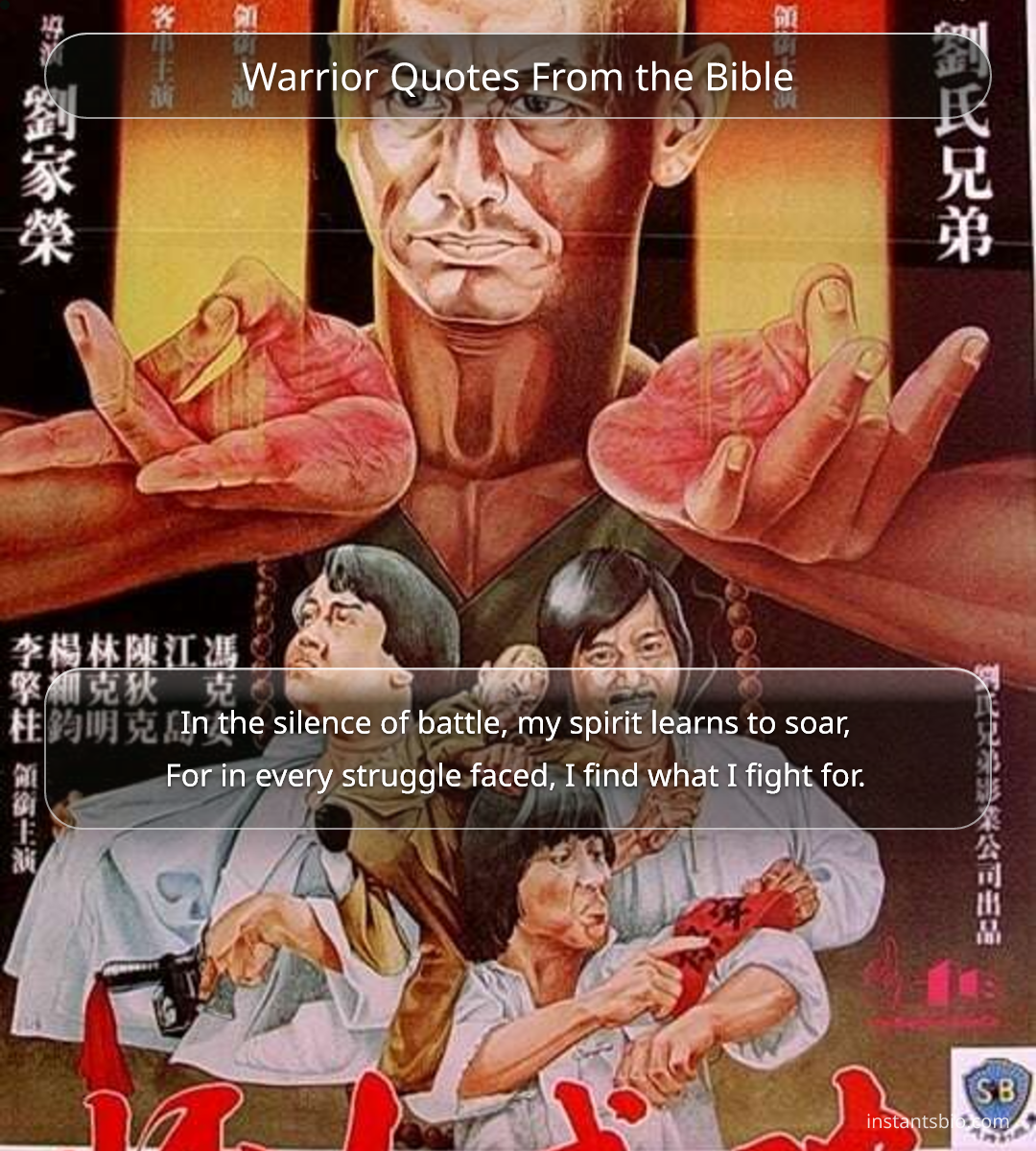 Warrior Quotes From the Bible