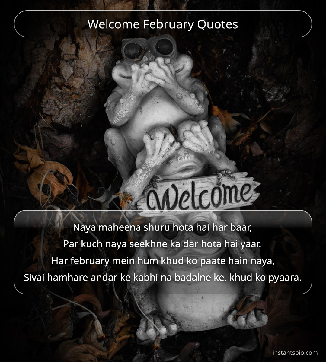 Welcome February Quotes