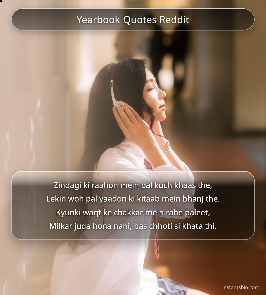 Yearbook Quotes Reddit