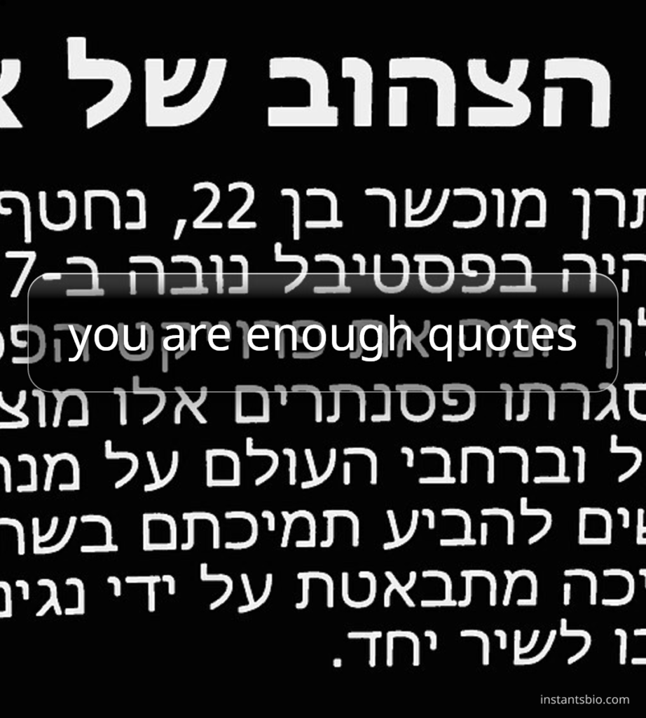 you are enough quotes